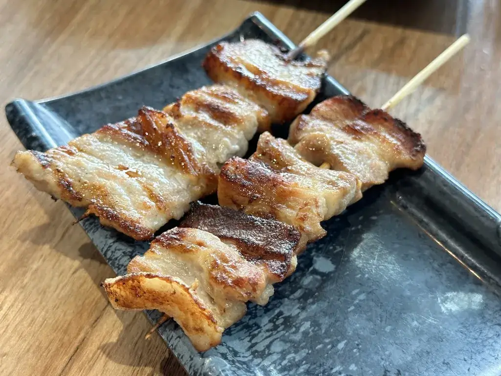 Menu_Tanuki_Amsterdam_image_9