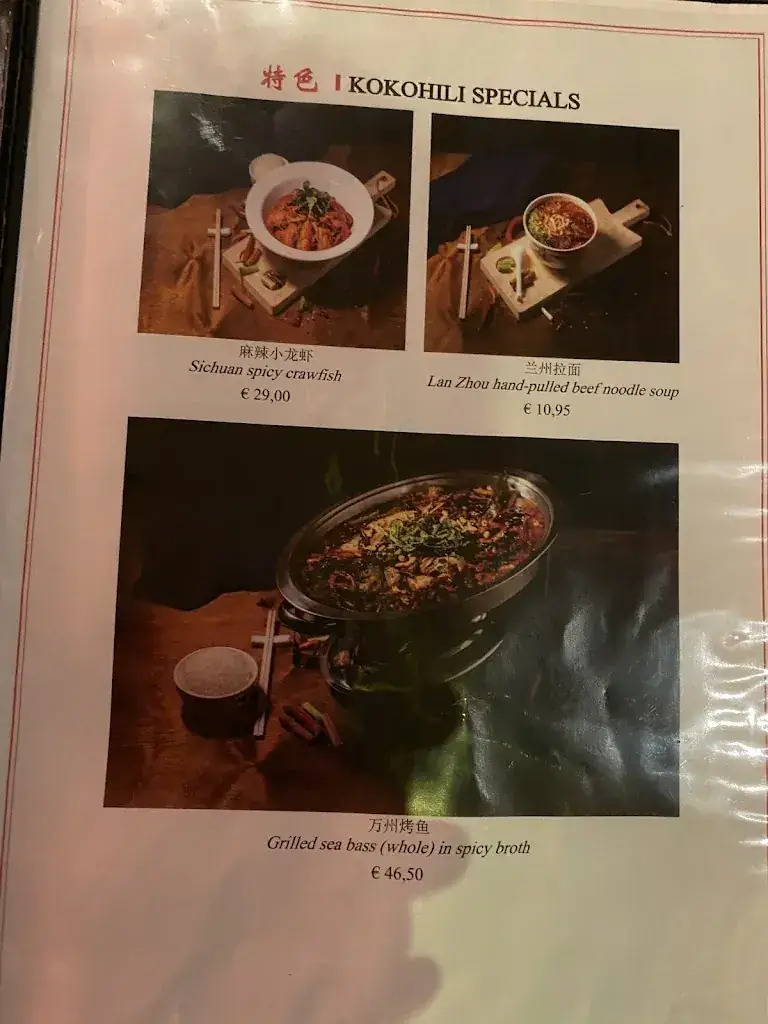 Menu_Kokohili_Amsterdam_image_1