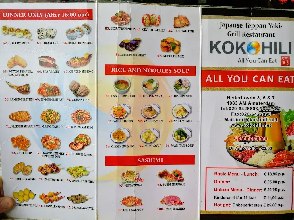 Menu_Kokohili_Amsterdam_image_2