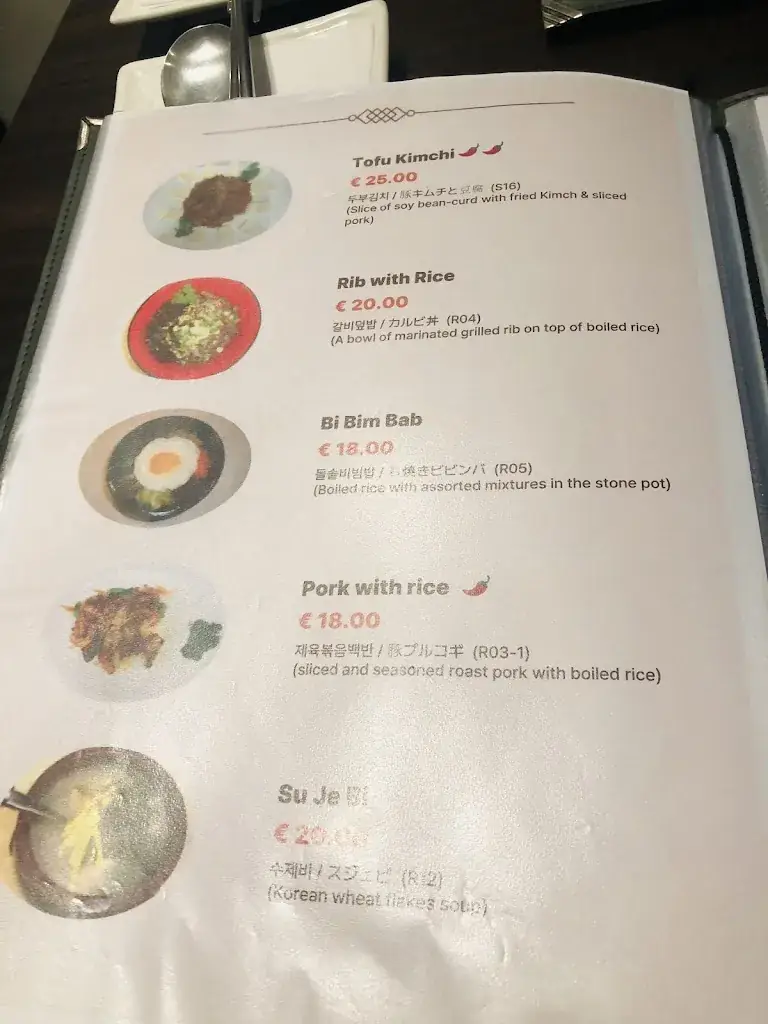 Menu_Restaurant Khan_Amsterdam_image_4