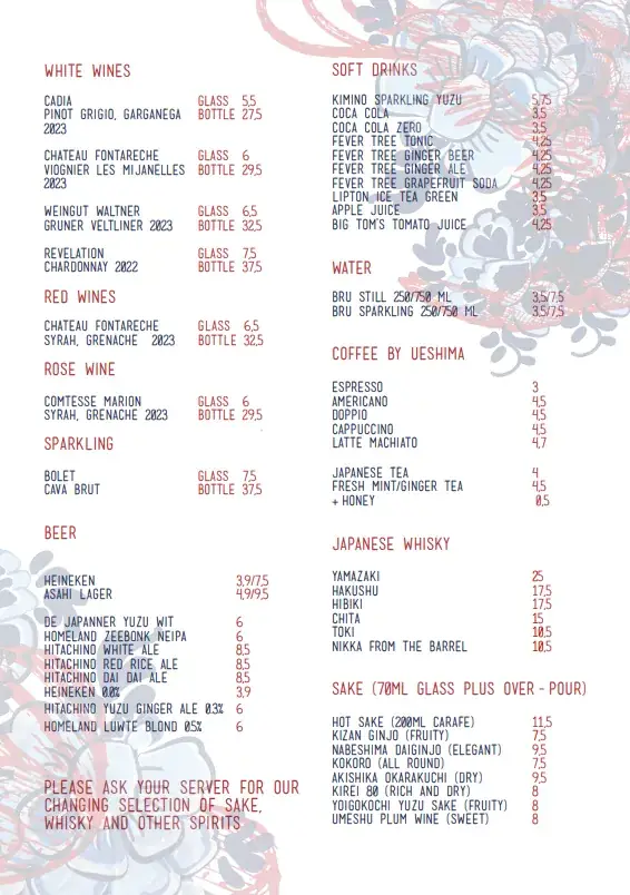 Menu_De Japanner Zuid_Amsterdam_image_1