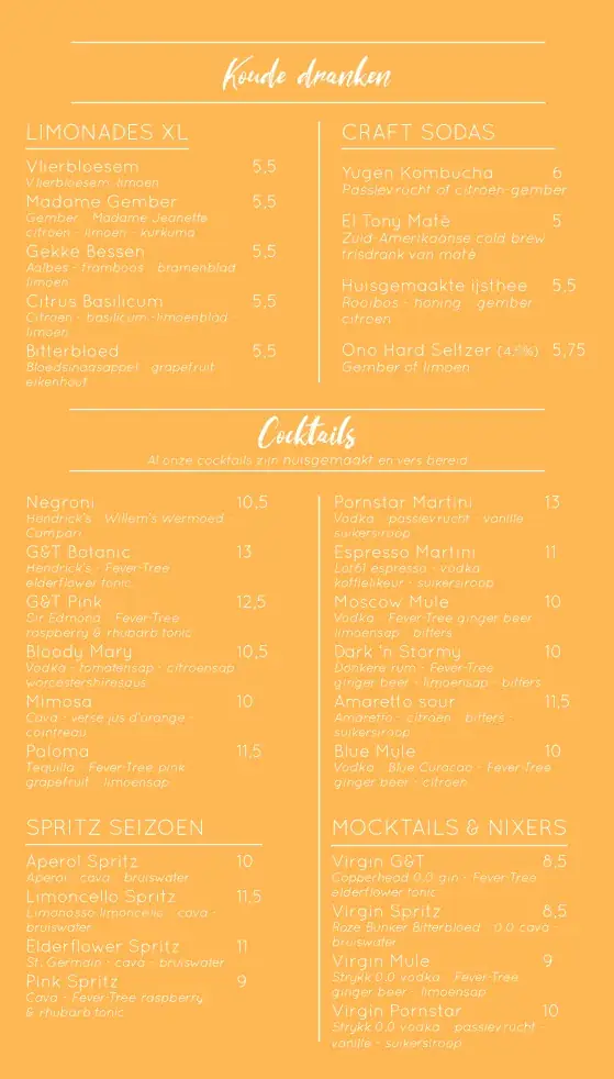Menu_De Bosbaan_Amstelveen_image_1