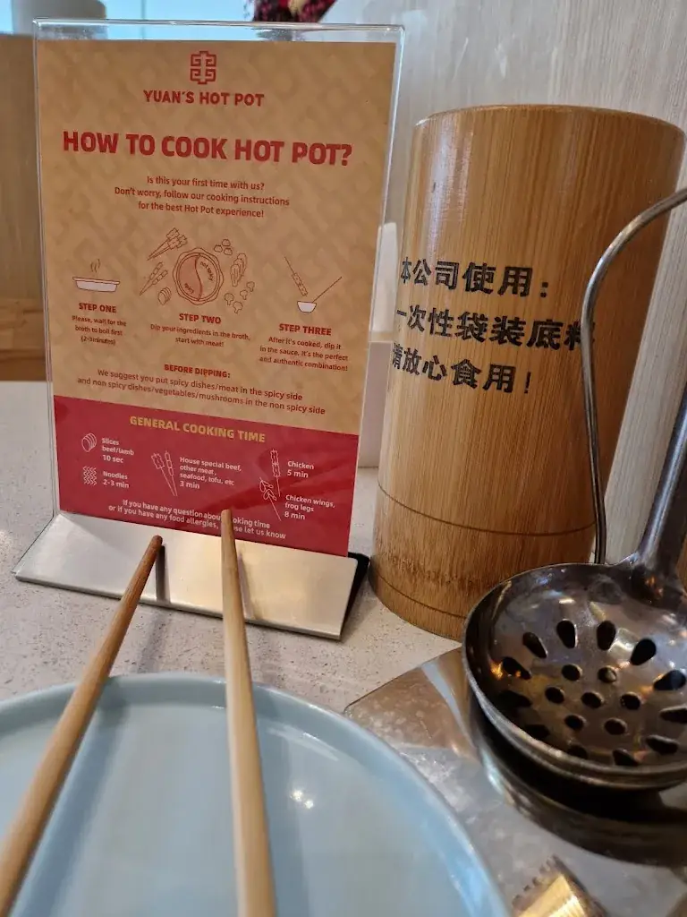 Menu_Yuan’s Hot Pot Amsterdam Valley 袁记串串香山谷店_Amsterdam_image_4