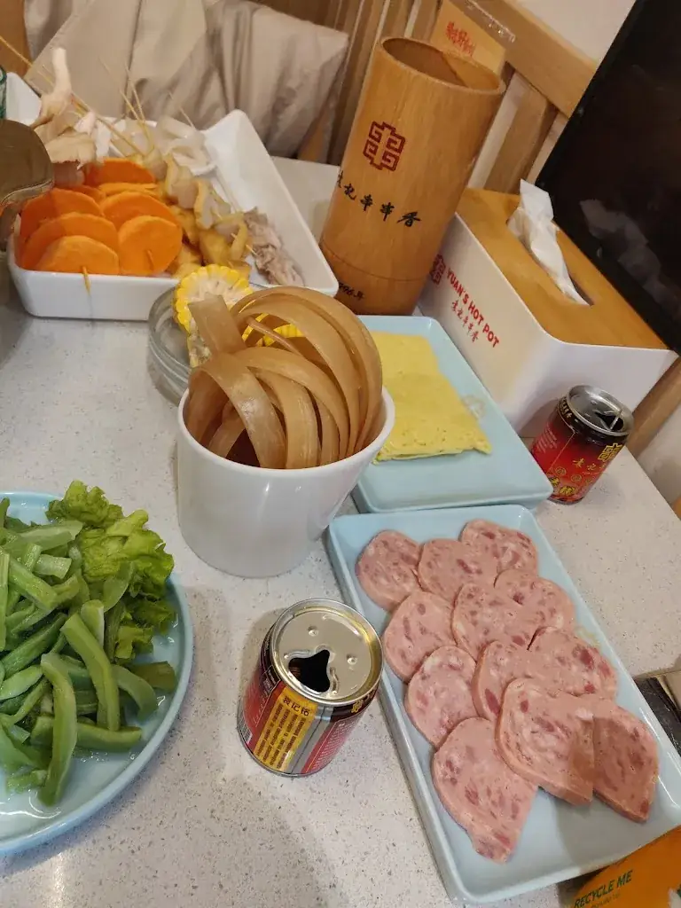 Menu_Yuan’s Hot Pot Amsterdam Valley 袁记串串香山谷店_Amsterdam_image_6