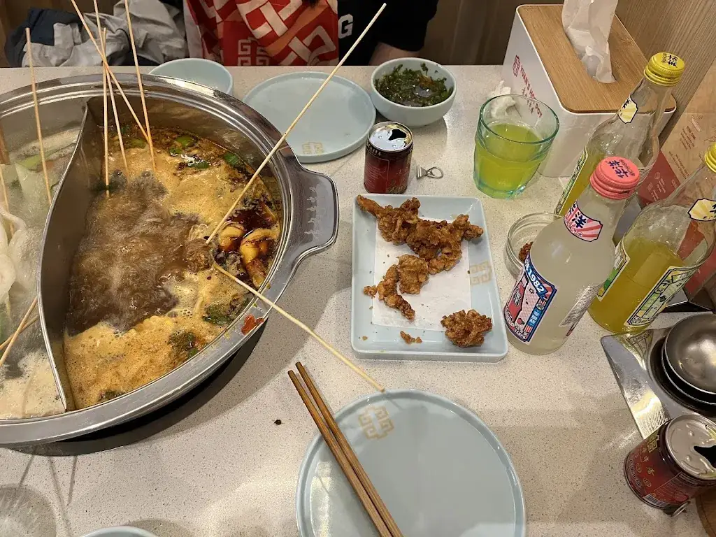 Menu_Yuan’s Hot Pot Amsterdam Valley 袁记串串香山谷店_Amsterdam_image_8