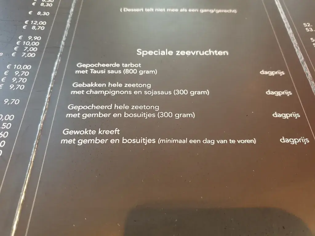 Menu_Restaurant Jimmy Garden_Edam_image_4
