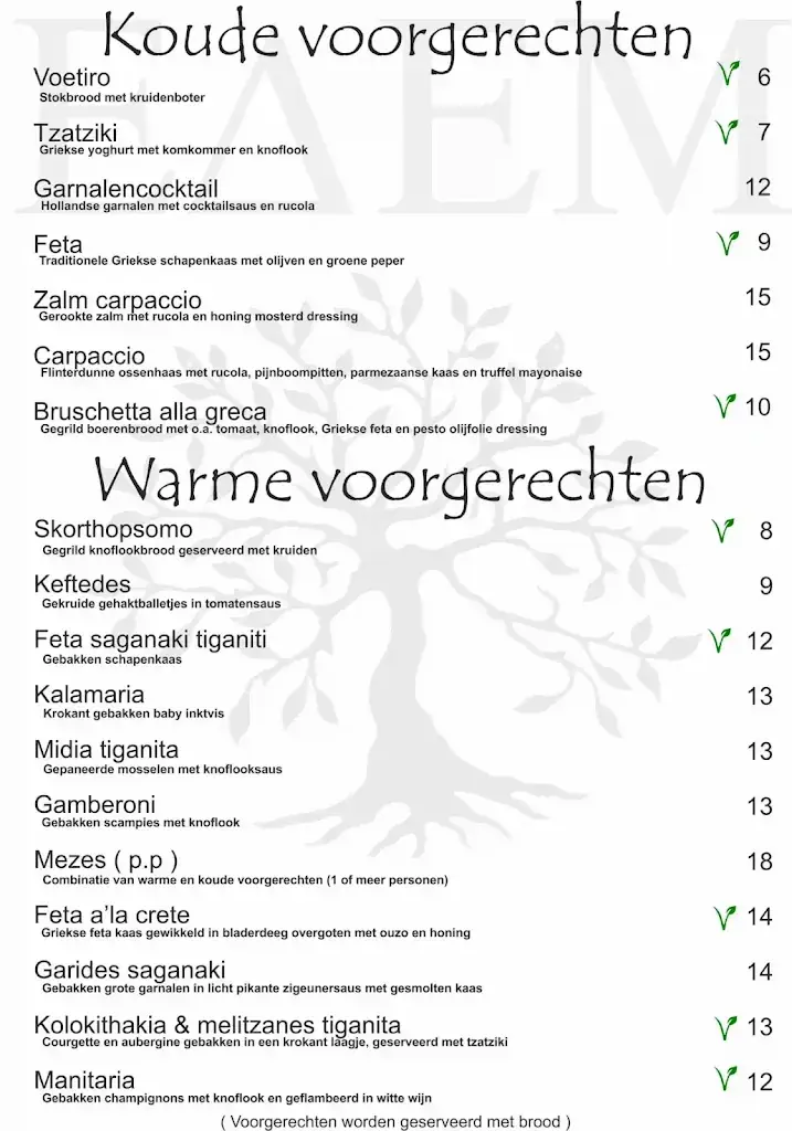 Menu_Restaurant Edem_Edam_image_3