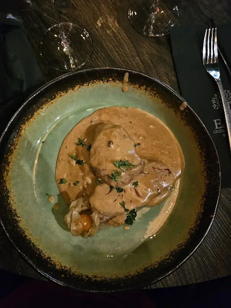 Menu_Restaurant Edem_Edam_image_8