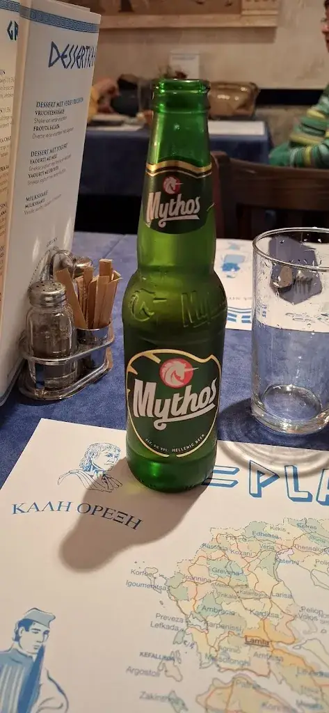 Menu_Grieks restaurant Plato_Amsterdam_image_4