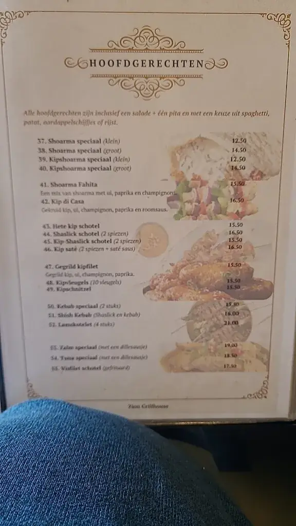 Menü_Grillhouse Zion_Amsterdam_Bild_2