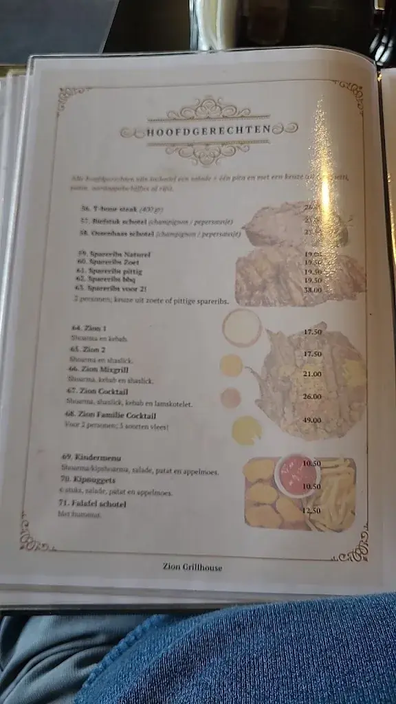 Menü_Grillhouse Zion_Amsterdam_Bild_3