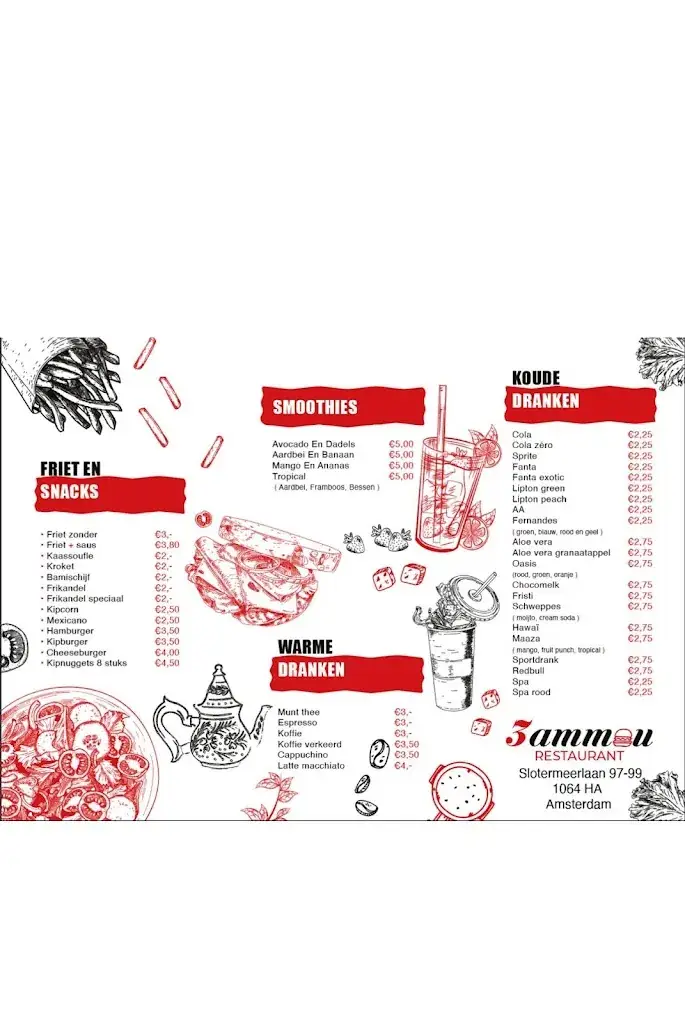 Menu_3ammou_Amsterdam_image_1