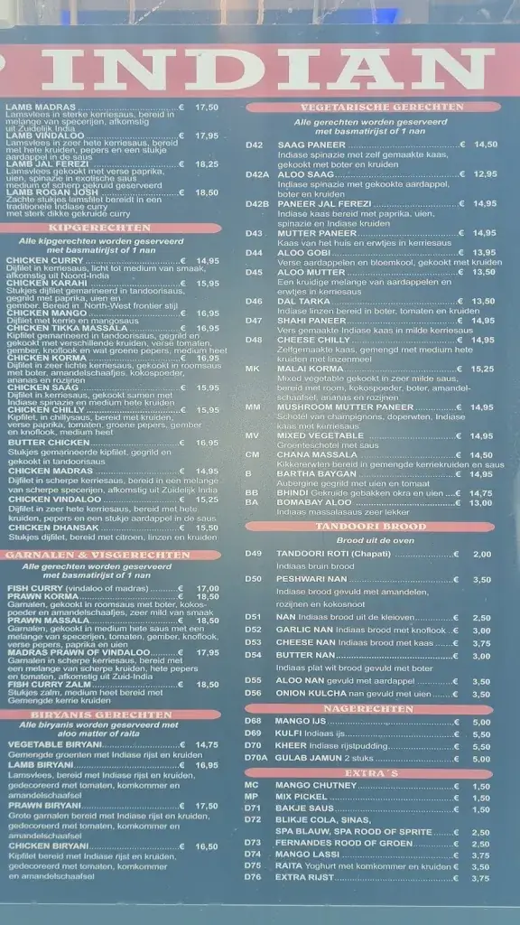 Menu_Deep Indian Amsterdam_Amsterdam_image_1
