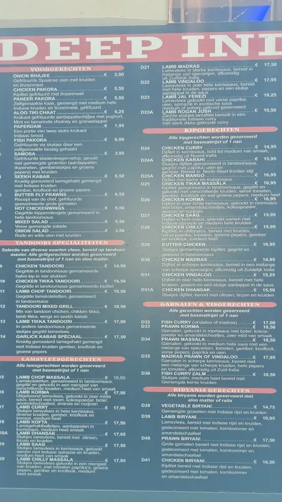 Menu_Deep Indian Amsterdam_Amsterdam_image_2
