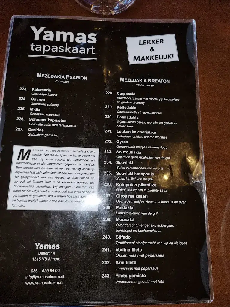 Menu_Yamas_Almere_image_1