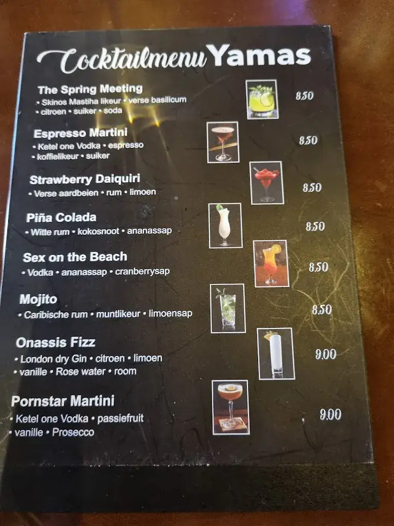 Menu_Yamas_Almere_image_3