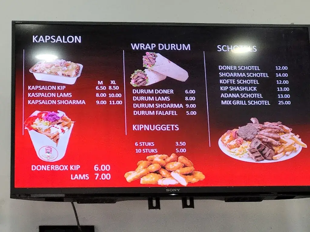 Menu_Doner Plazam_Amsterdam_image_1