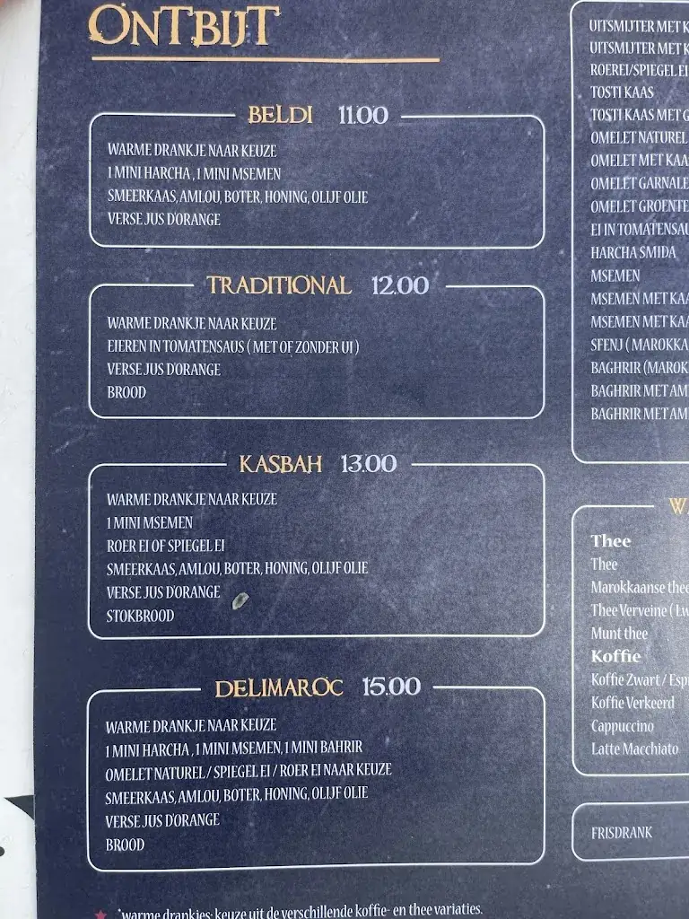 Menu_Deli Maroc_Amsterdam_image_1