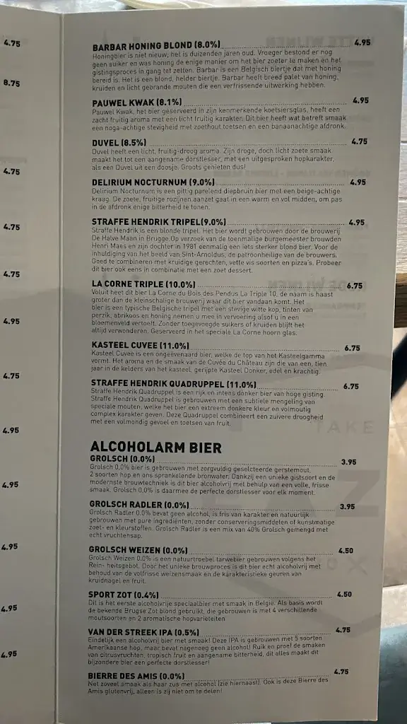 Menu_EAZEE_Zee_image_4