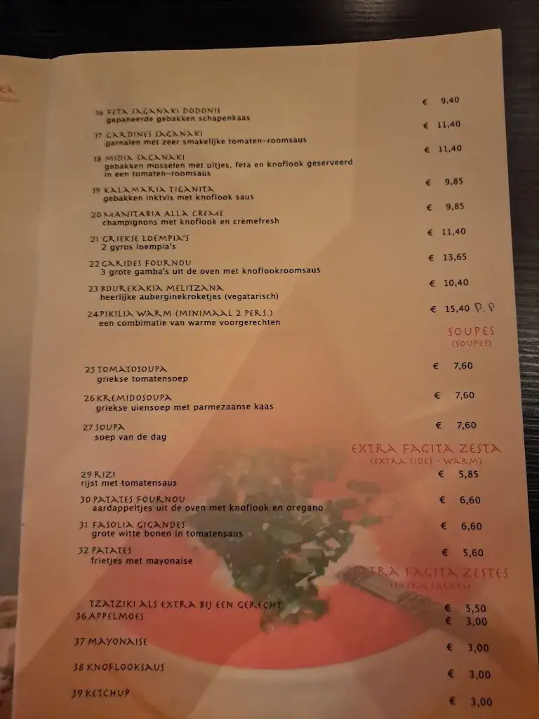 Menu_Pallas Athene_Almere_image_3