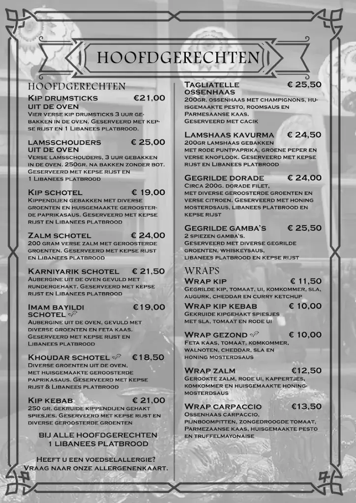 Menu_Elsem_Enkhuizen_image_1