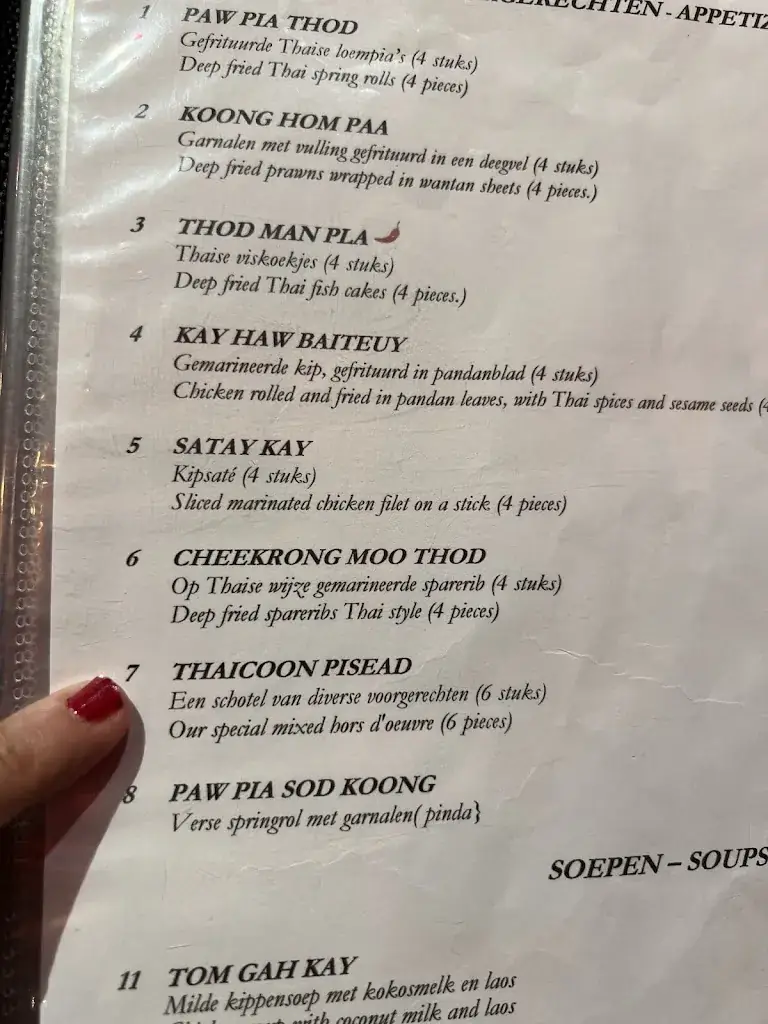 Menu_Thaicoon B.V._Almere_image_1