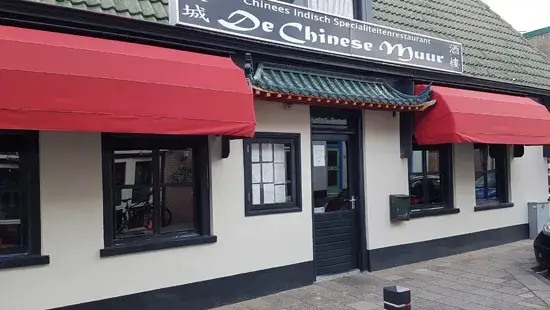 De Chinese Muur restaurant in Zee