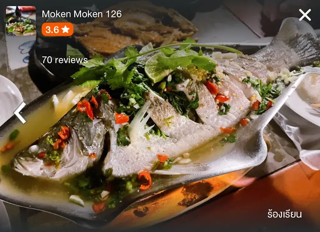 Pohn Qsine_Almere_slider_image_3