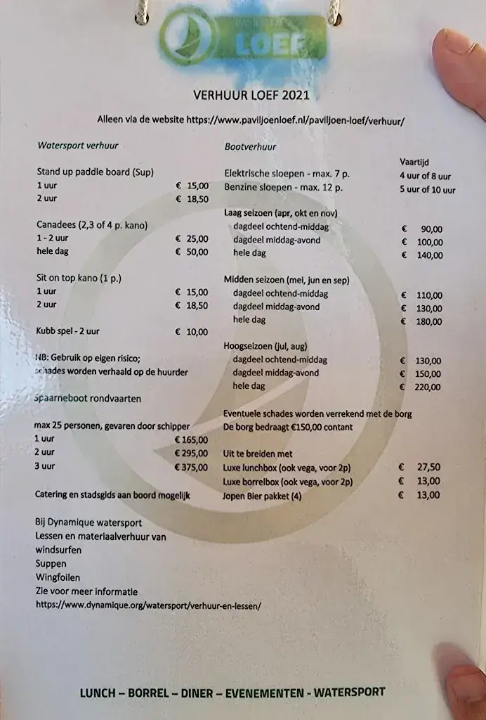 Menu_Paviljoen Loef_Haarlem_image_1