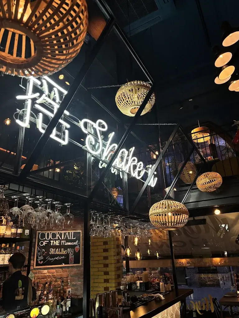 Ivona_Miyagi & Jones Haarlem_Haarlem_recensione