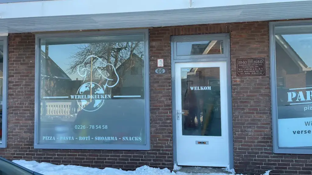 Wereldkeuken Hoogwoud restaurant in Hoogwoud