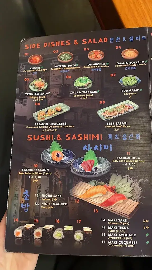 Menü_Soju BBQ_Almere_Bild_1