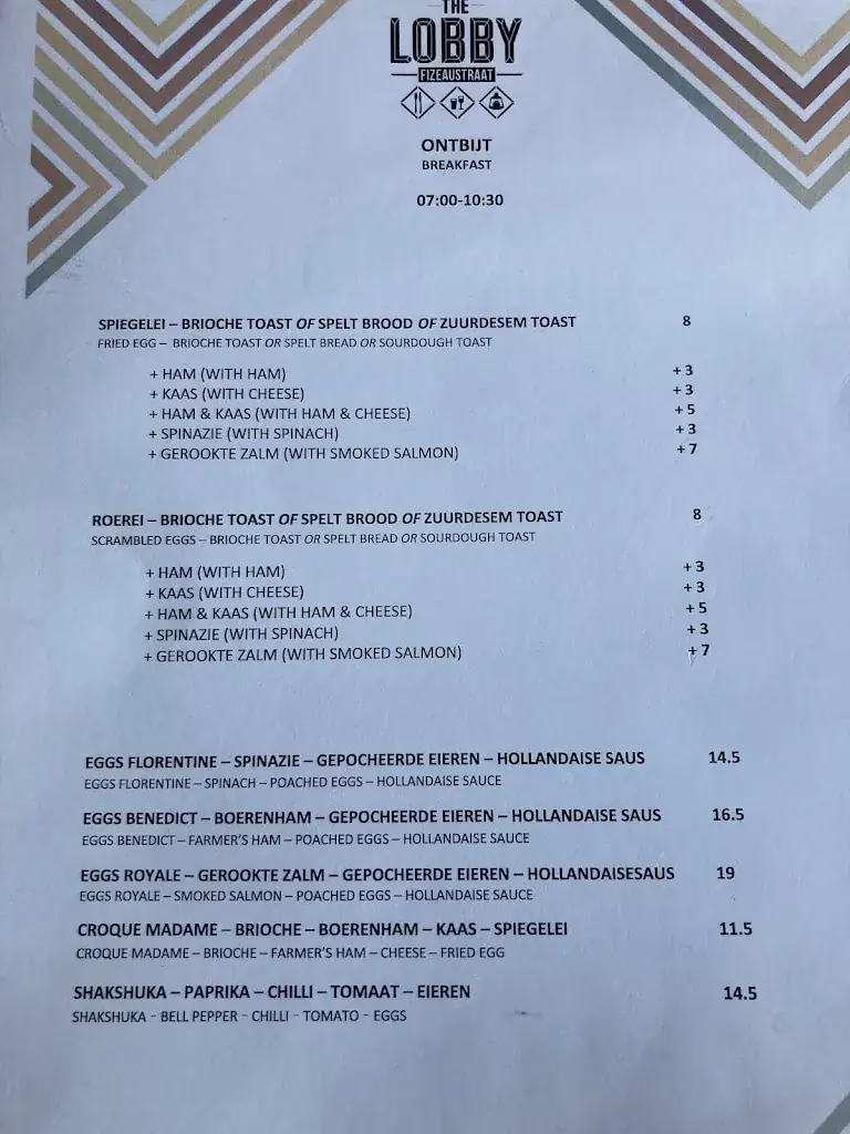 Menu_The Lobby Fizeaustraat_Amsterdam_immagine_2