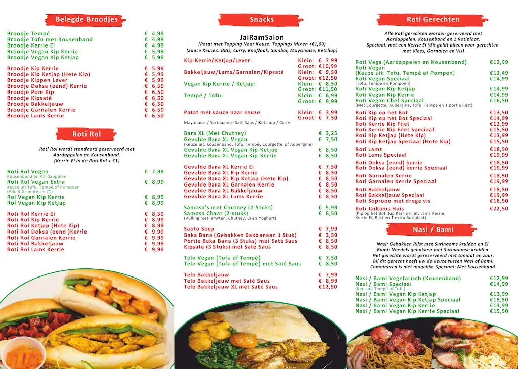 Menu_Jai Ram's Roti / Masala Junction_Diemen_image_1