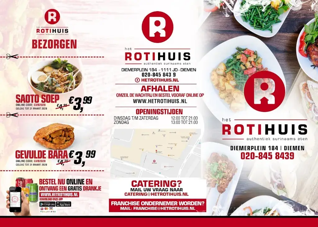 Menu_Jai Ram's Roti / Masala Junction_Diemen_image_3