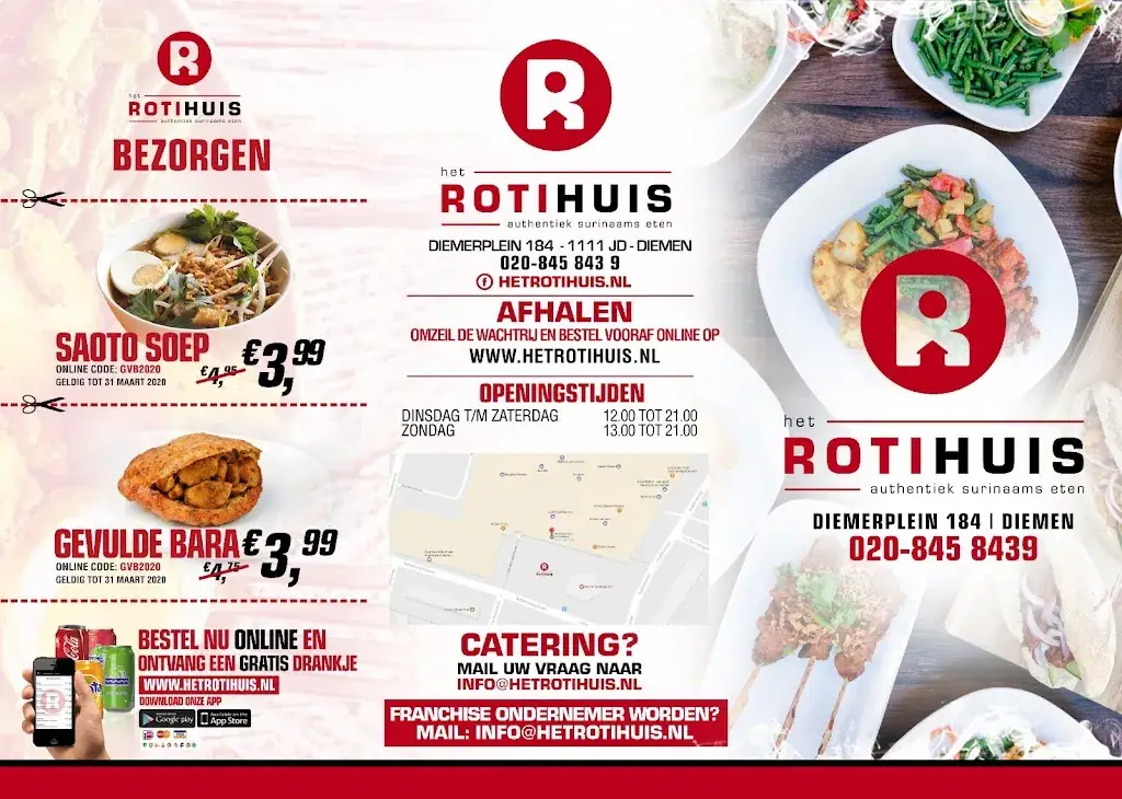 Menu_Jai Ram's Roti / Masala Junction_Diemen_image_4