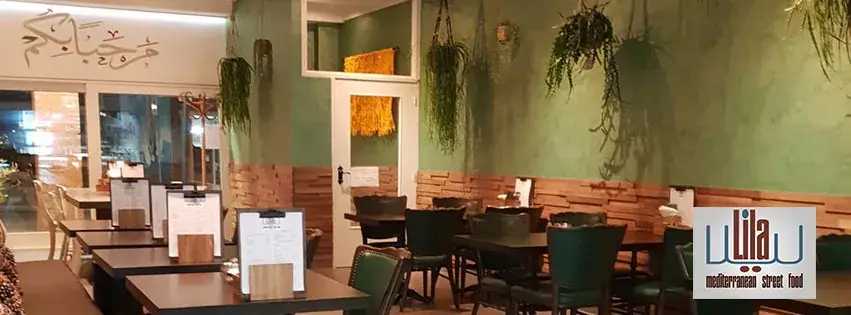 Eethuis Lila Almere restaurant in Almere