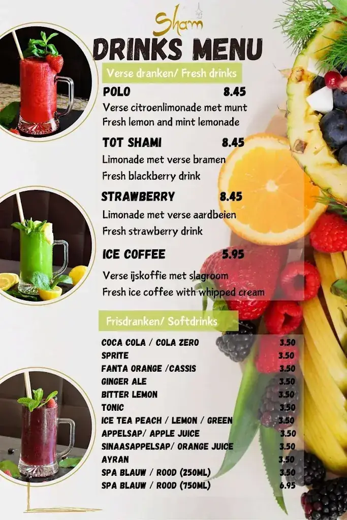 Menu_Sham Oost_Amsterdam_image_1