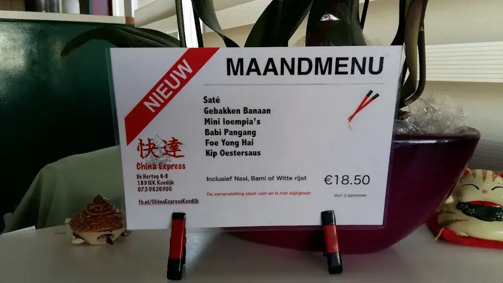 Menu_China-Expres_Koedijk_image_1