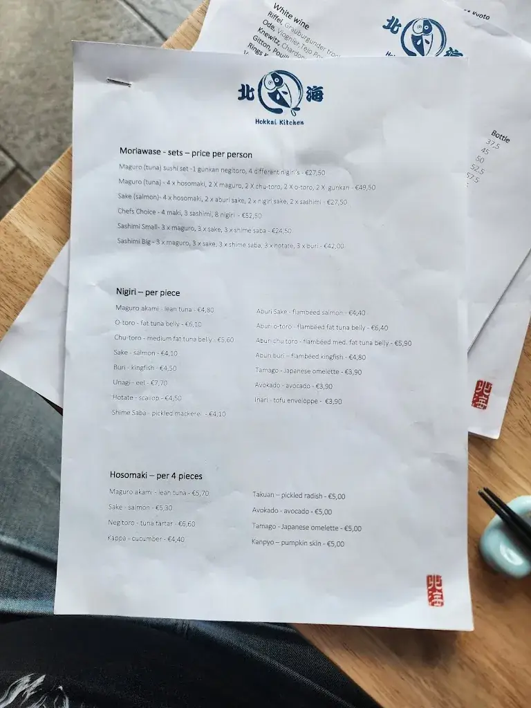 Menu_Hokkai Kitchen_IJmuiden_image_3