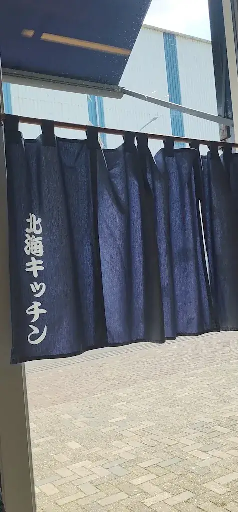 Kelly Drake_Hokkai Kitchen_IJmuiden_review