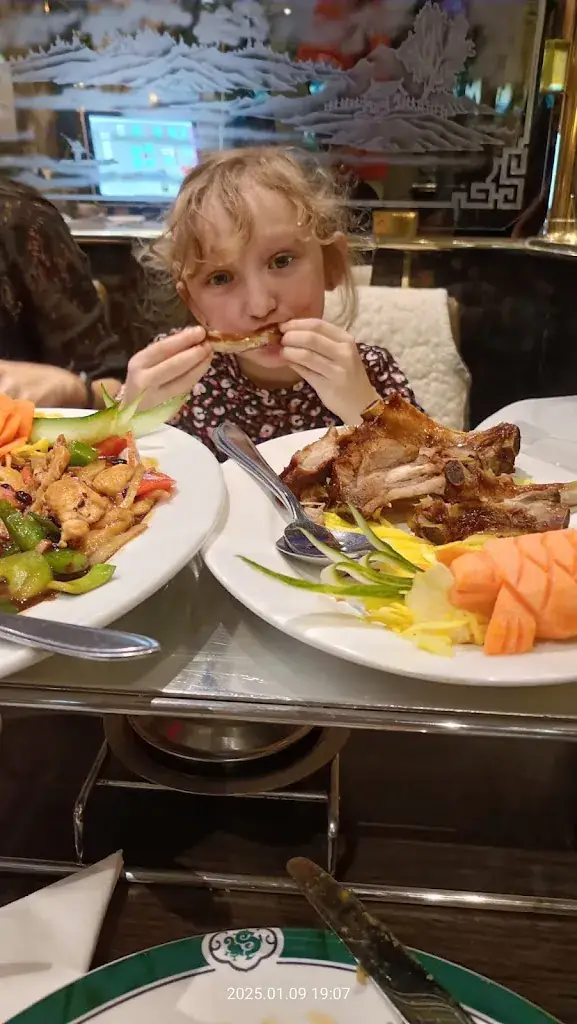 Menu_Canton Chinese Restaurant_Zaan_image_1