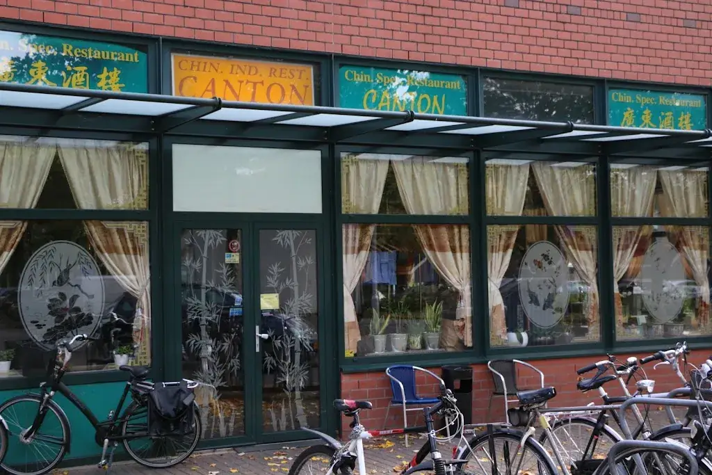 Canton Chinese Restaurant_Zaan_slider_image_1