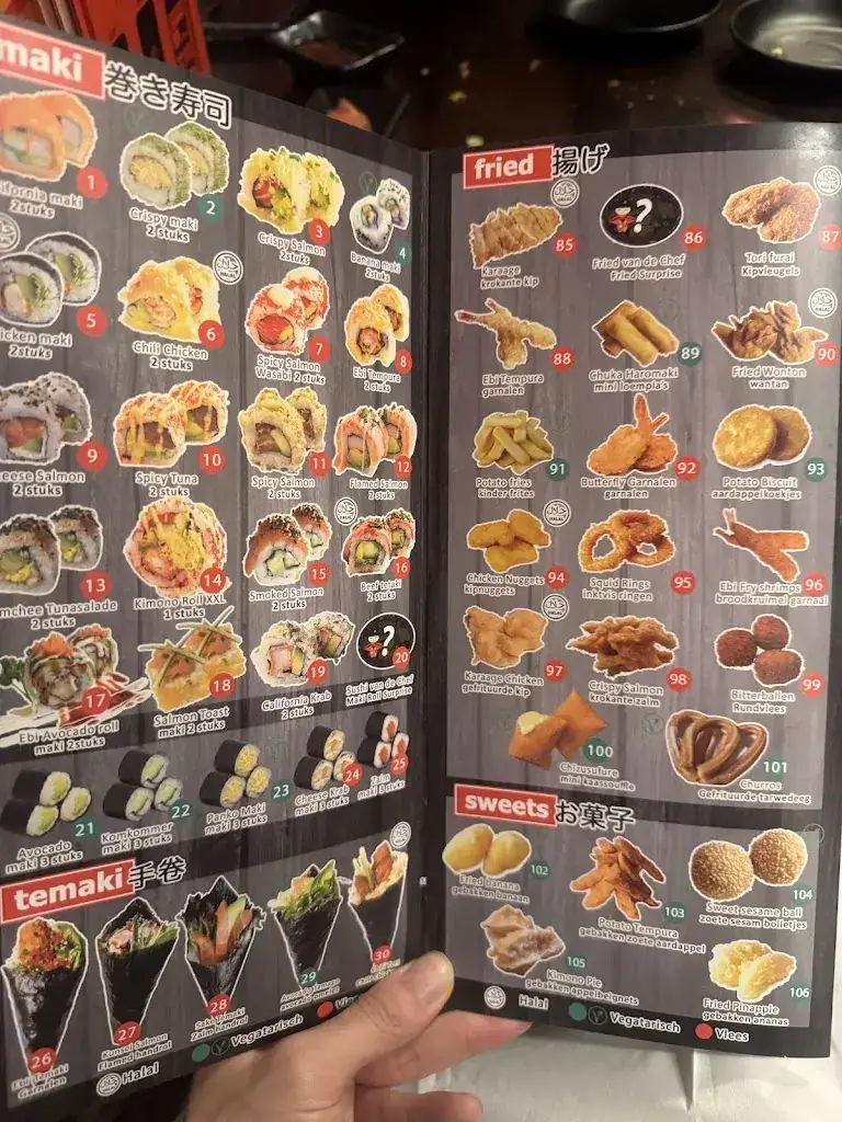 Menü_Kimono_Almere_Bild_2