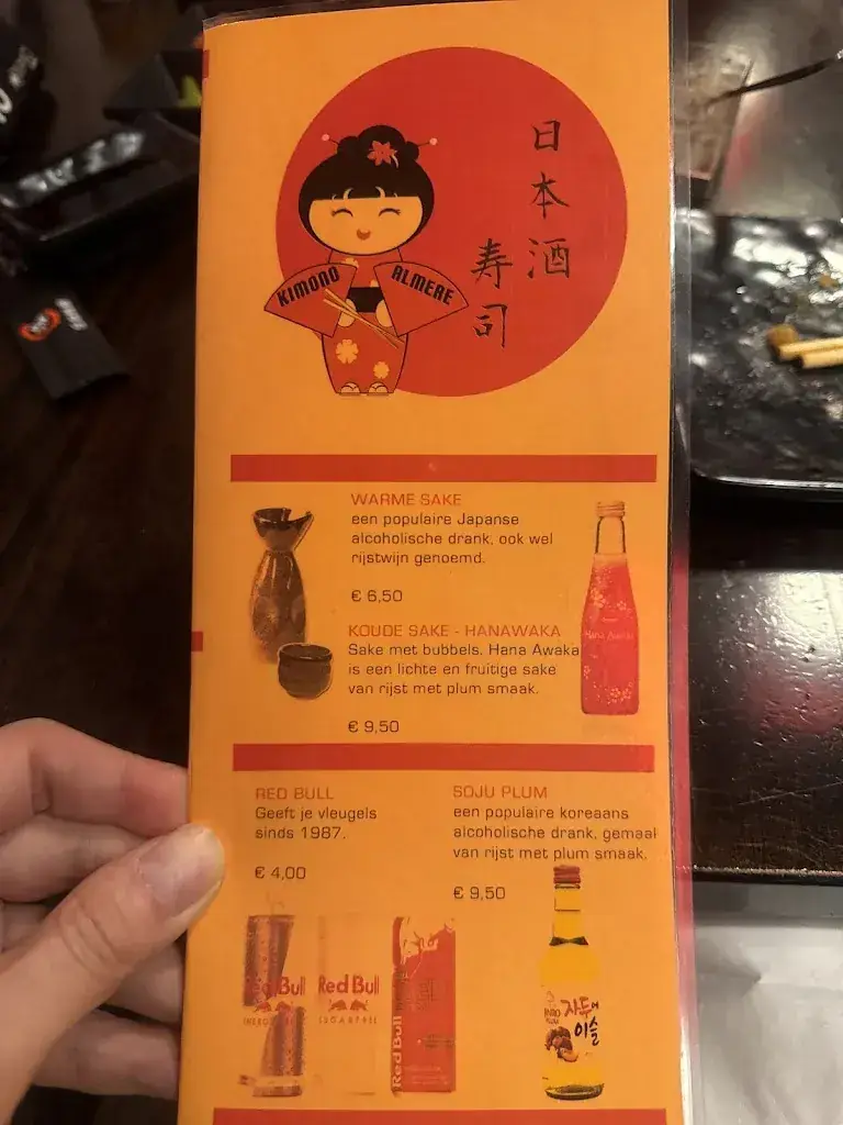 gang wang_Kimono_Almere_Bewertung