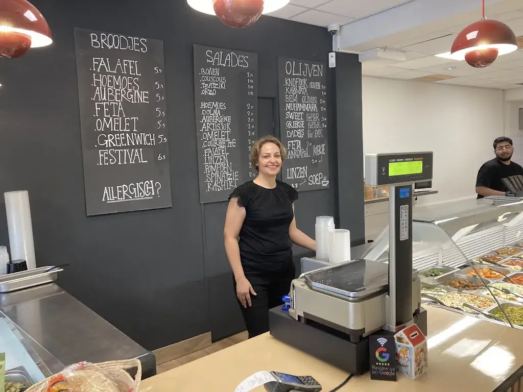 Menu_Vega Paradijs_Hilversum_image_2