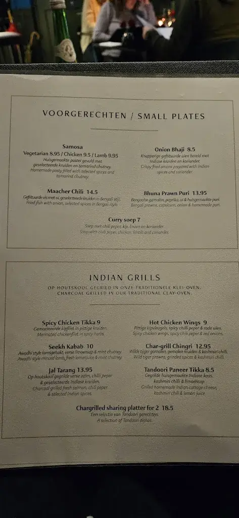Menu_India Poort Indian Restaurant_Hilversum_image_3