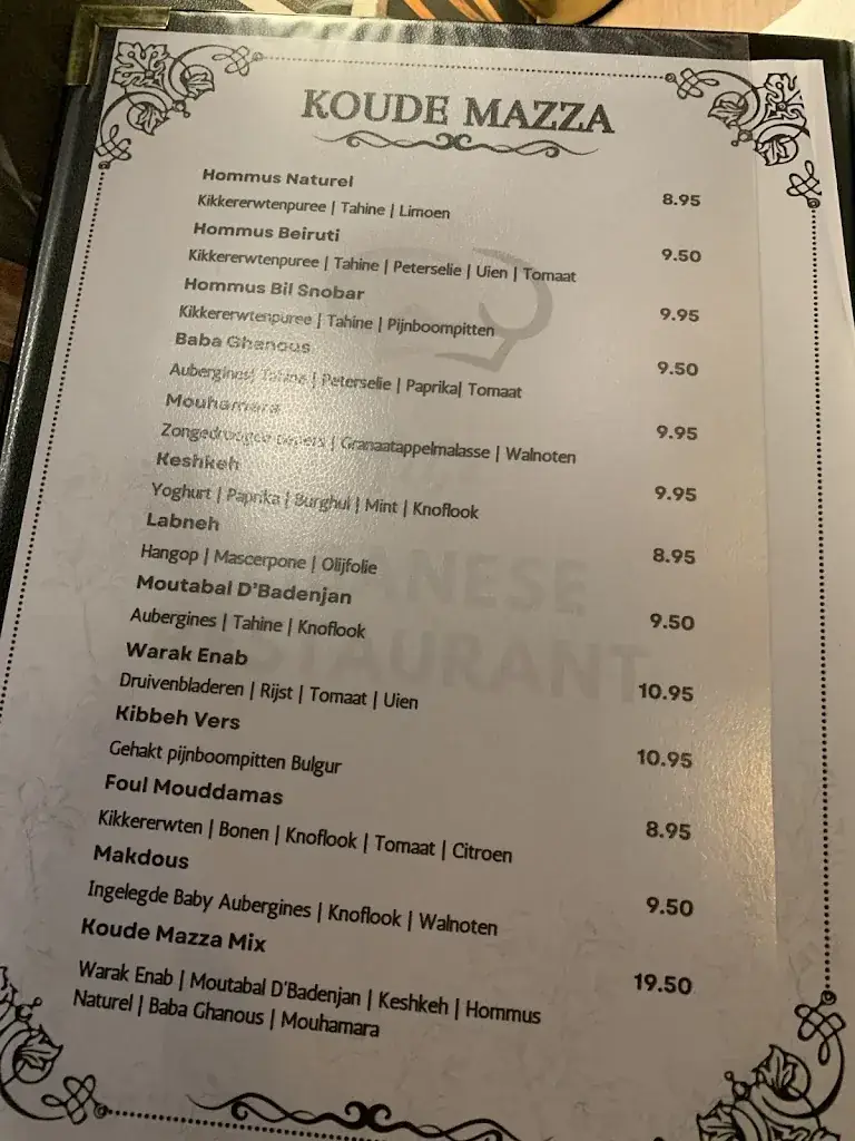 Menü_Hiba Libanese restaurant_Hilversum_Bild_3
