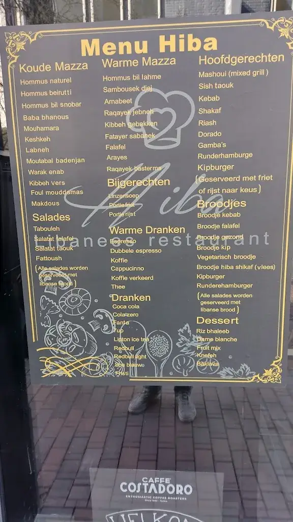 Menü_Hiba Libanese restaurant_Hilversum_Bild_4