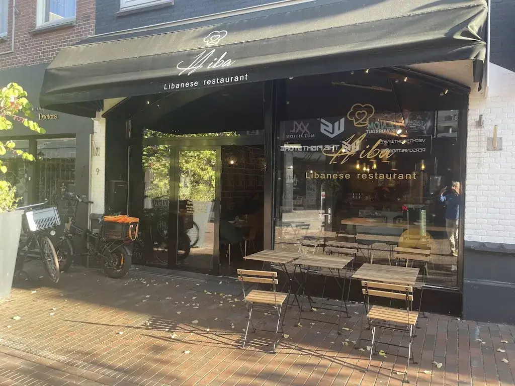 Hiba Libanese restaurant restaurant in Hilversum